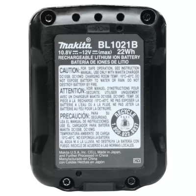 Batería de Ion de Litio 12V CXT 2.0Ah Makita BL1021B