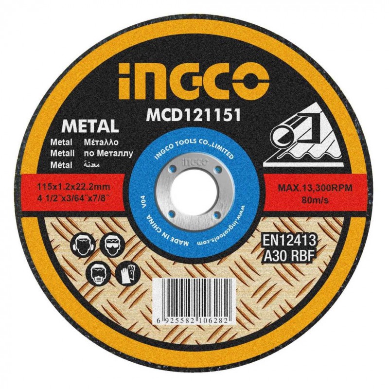 Set de discos 1-1/4 pulg para corte metal 540 5 pzas