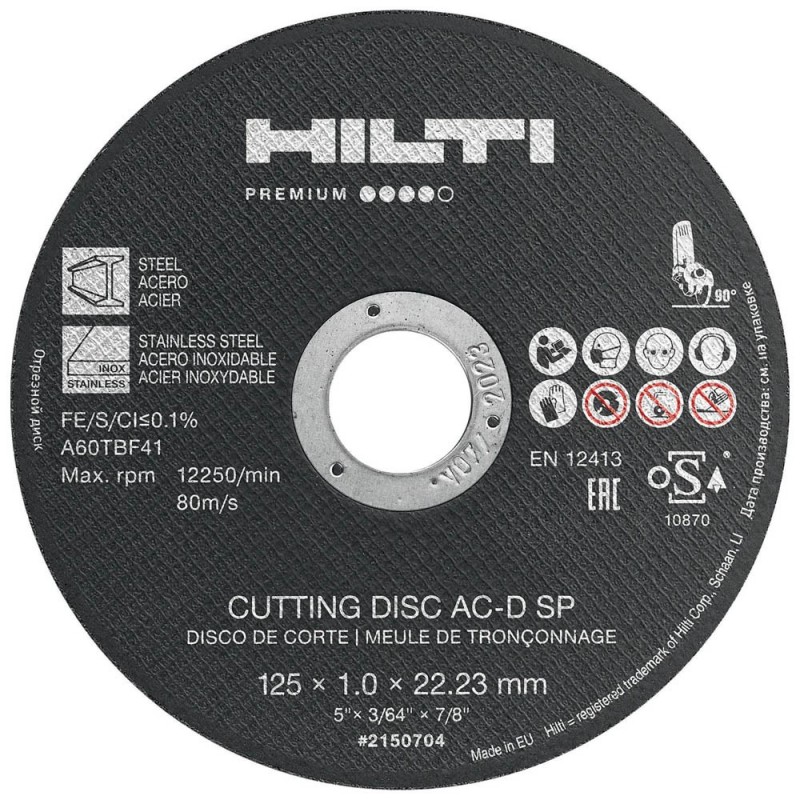 Disco de Corte 7" x 1.5mm x 7/8" para Metal y Acero Inoxidable Hilti 2150732