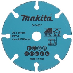 Disco Diamantado de Corte 76mm x 10mm para DMC300 Makita D-74837