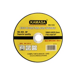 Disco de Corte 180 x 1.6 mm para Acero Inox Kamasa KM1559