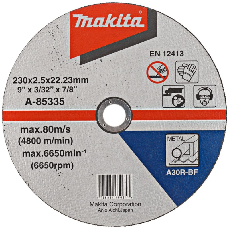 Disco de Corte 9" x 2.5mm x 7/8" para Metal Makita A-85335