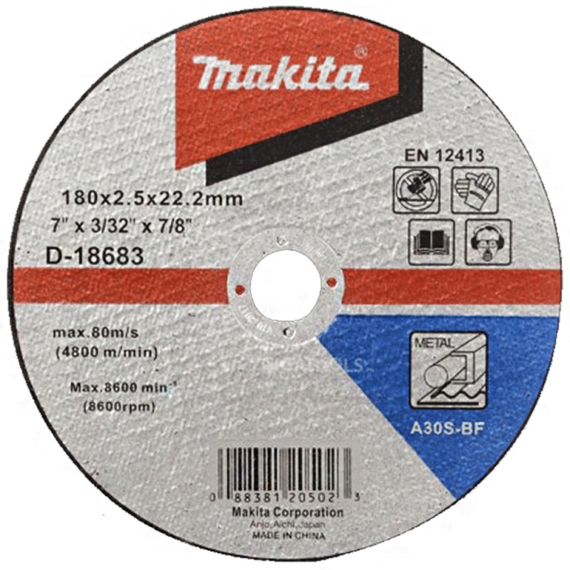 Disco de Corte 7" x 2.5mm x 7/8" para Metal Makita D-18683