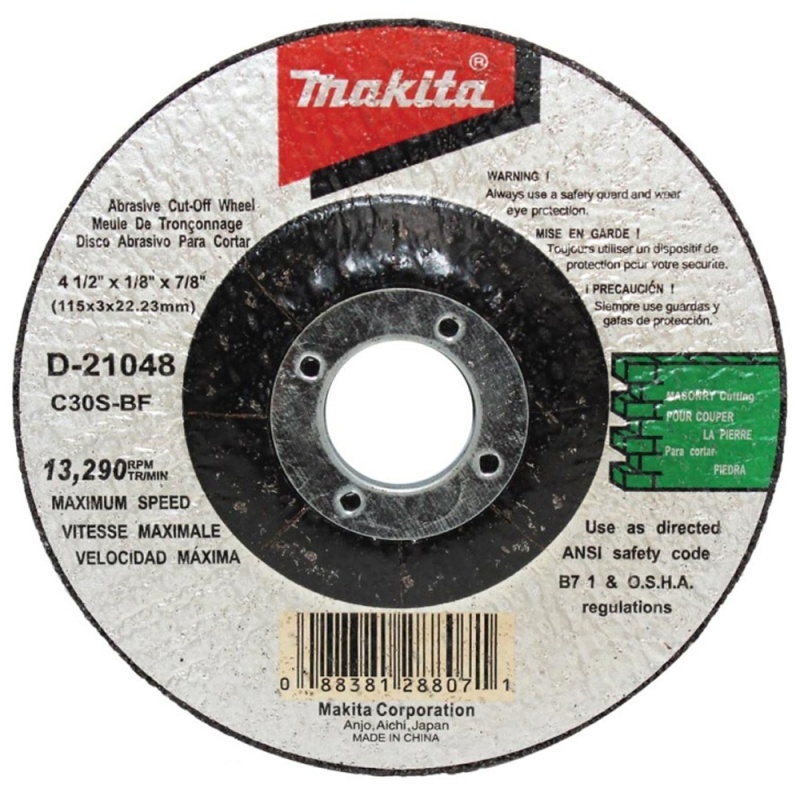 Disco de Corte 4 1/2" x 3mm x 7/8" para Concreto Makita D-21048