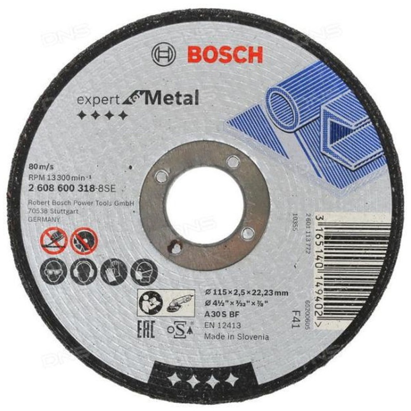 Disco de Corte 4 1/2" x 2.5mm x 7/8" para Metal Bosch 2608.600.318-000