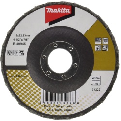 Disco de Fibra 4 1/2" x 7/8" Muy Fino para Metal y Acero Inoxidable Makita B-40945