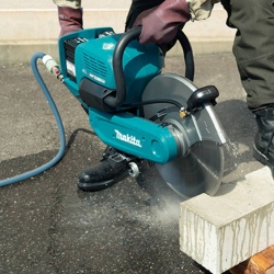 Cortadora de Concreto 14" XGT 40Vx2 (80Vmax) BL-AFT-XPT-WG-IPX4 Sin Baterias + Disco Makita CE001GZ01